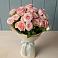 Букет Розовый шарм в Староджерелиевской